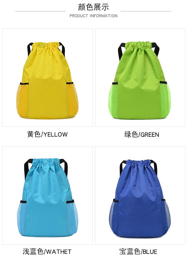定LOGO束口袋双肩包男女2022新款背包大容量抽绳健身运动篮球包详情6