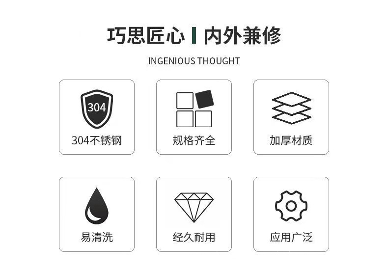 印尼专供方盘蒸饭柜304不锈钢方盘托盘商用食堂餐厅不锈钢蒸饭盘详情3