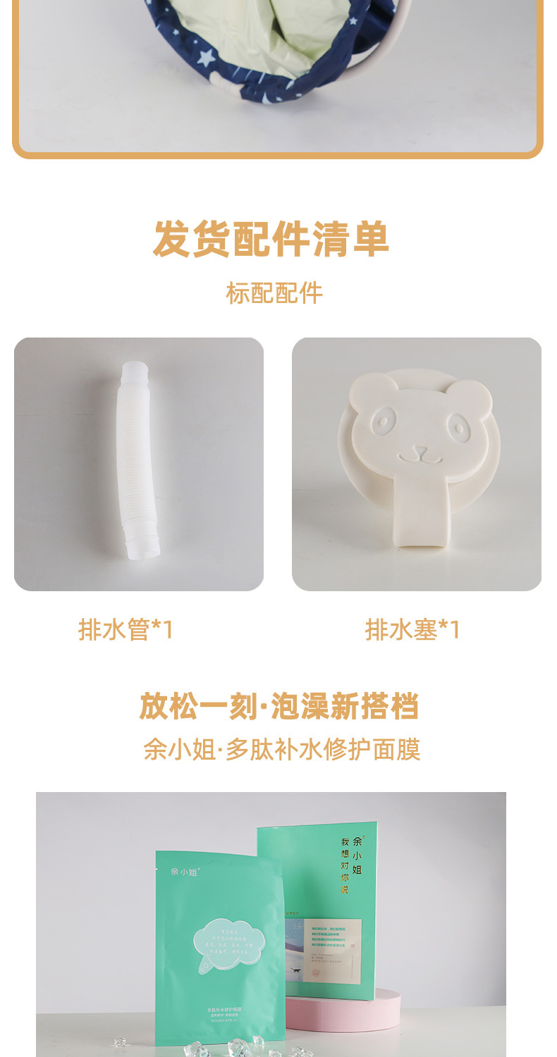 详情_01_12.jpg