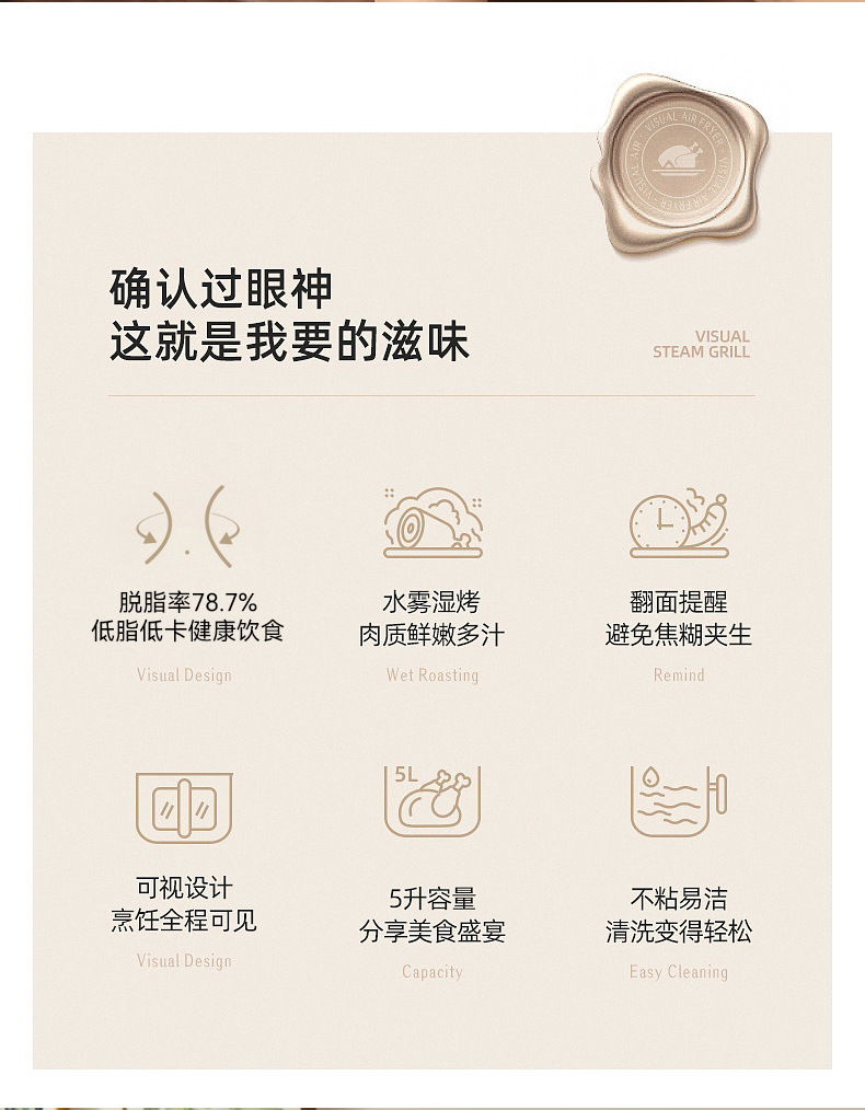 Intelligent voice air fryer, home visual, fully automatic, high-end multi-functional, large-capacity oven, timed electric fryer pic 2