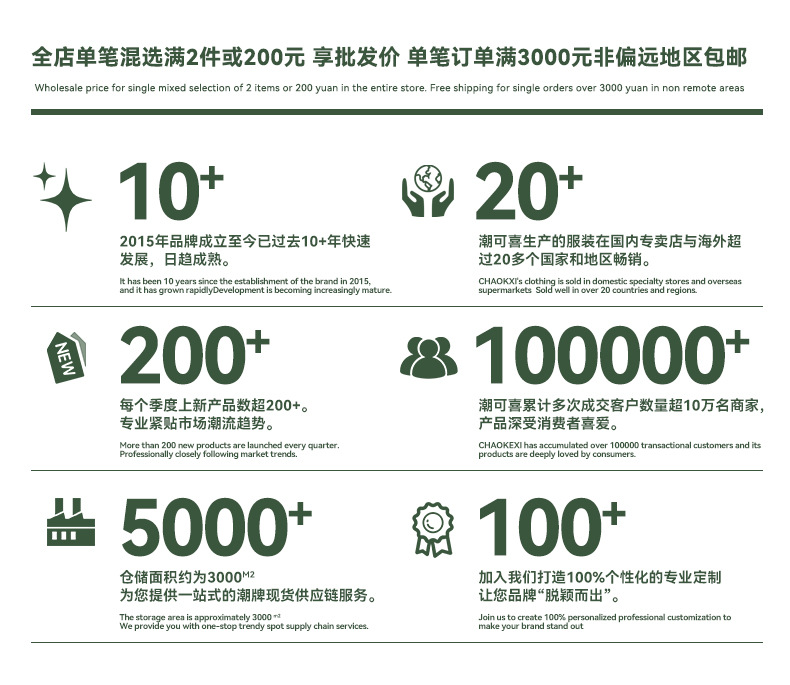 CKX男装2026春夏季305G重磅t恤男美式纯棉潮牌纯色短袖t恤男详情4