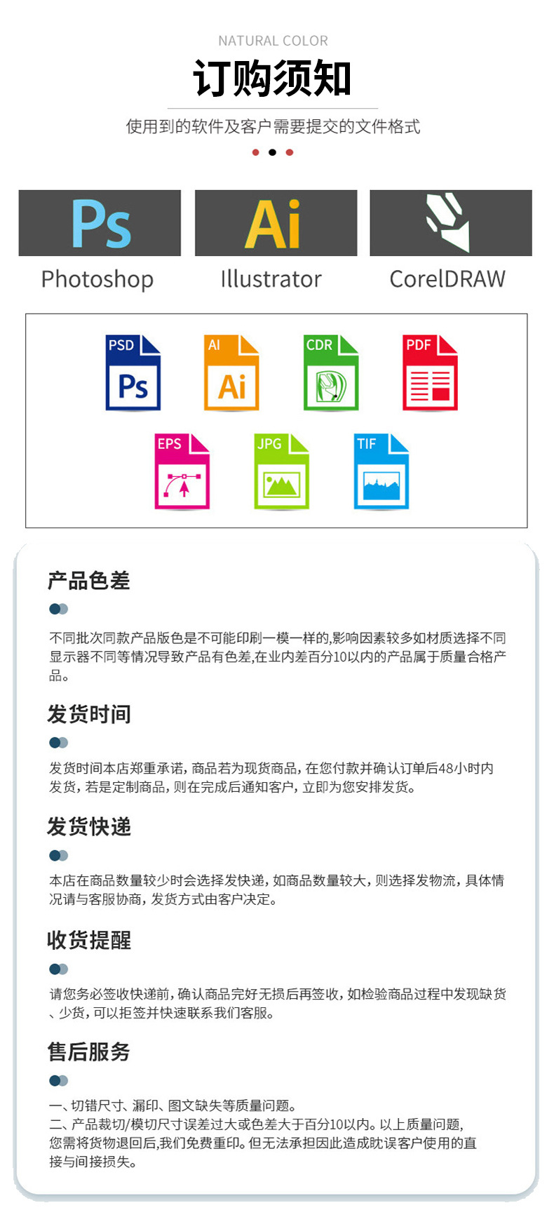 环保空白无纺布袋女装服装店覆膜打包包装袋宣传纯色购物袋批发详情19