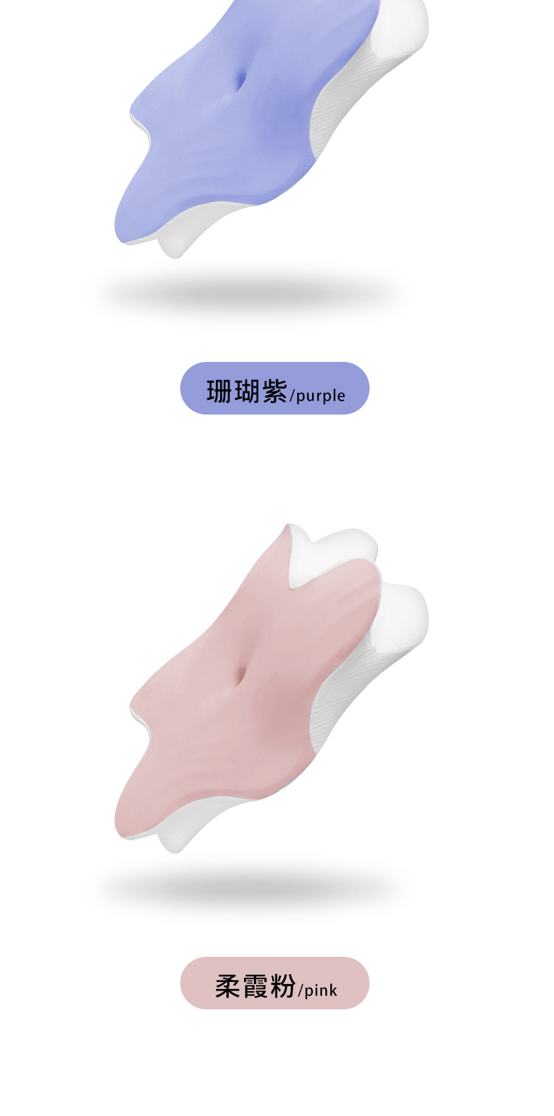 亚马逊记忆枕枕头高睡不塌记忆棉枕头a类蝶形枕护颈枕慢回弹针织详情14