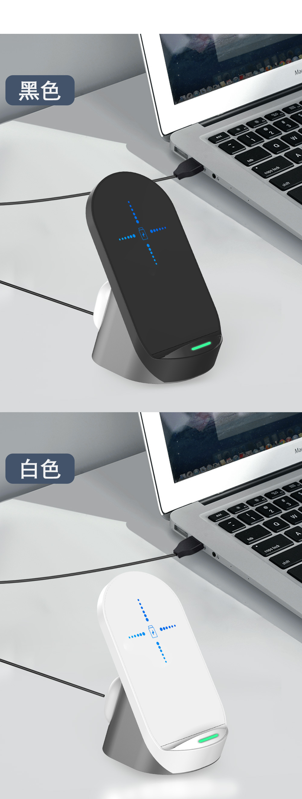二合一支架无线充电器15W快充立式底座充适用苹果耳机充折叠详情13