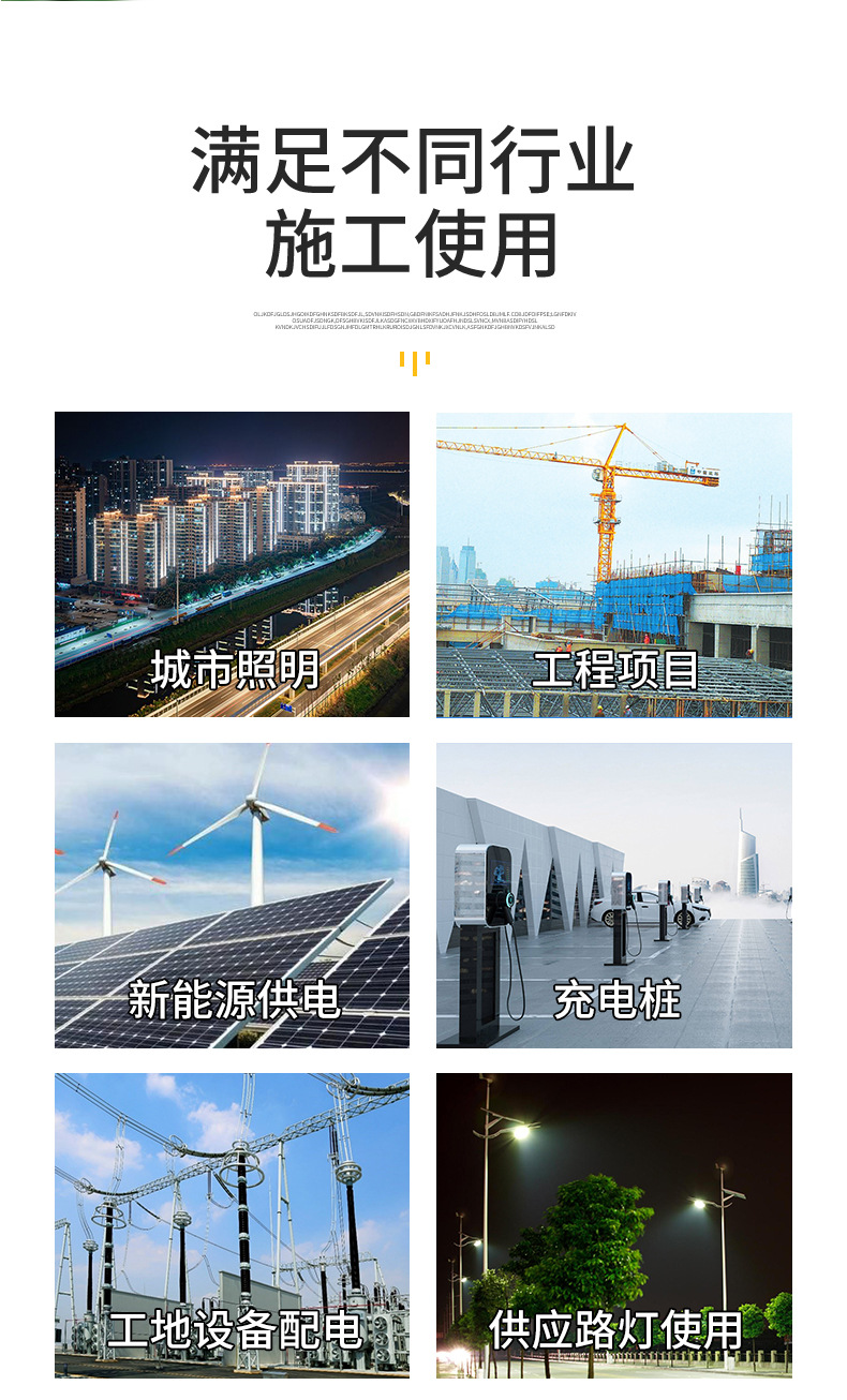 长图_12.jpg