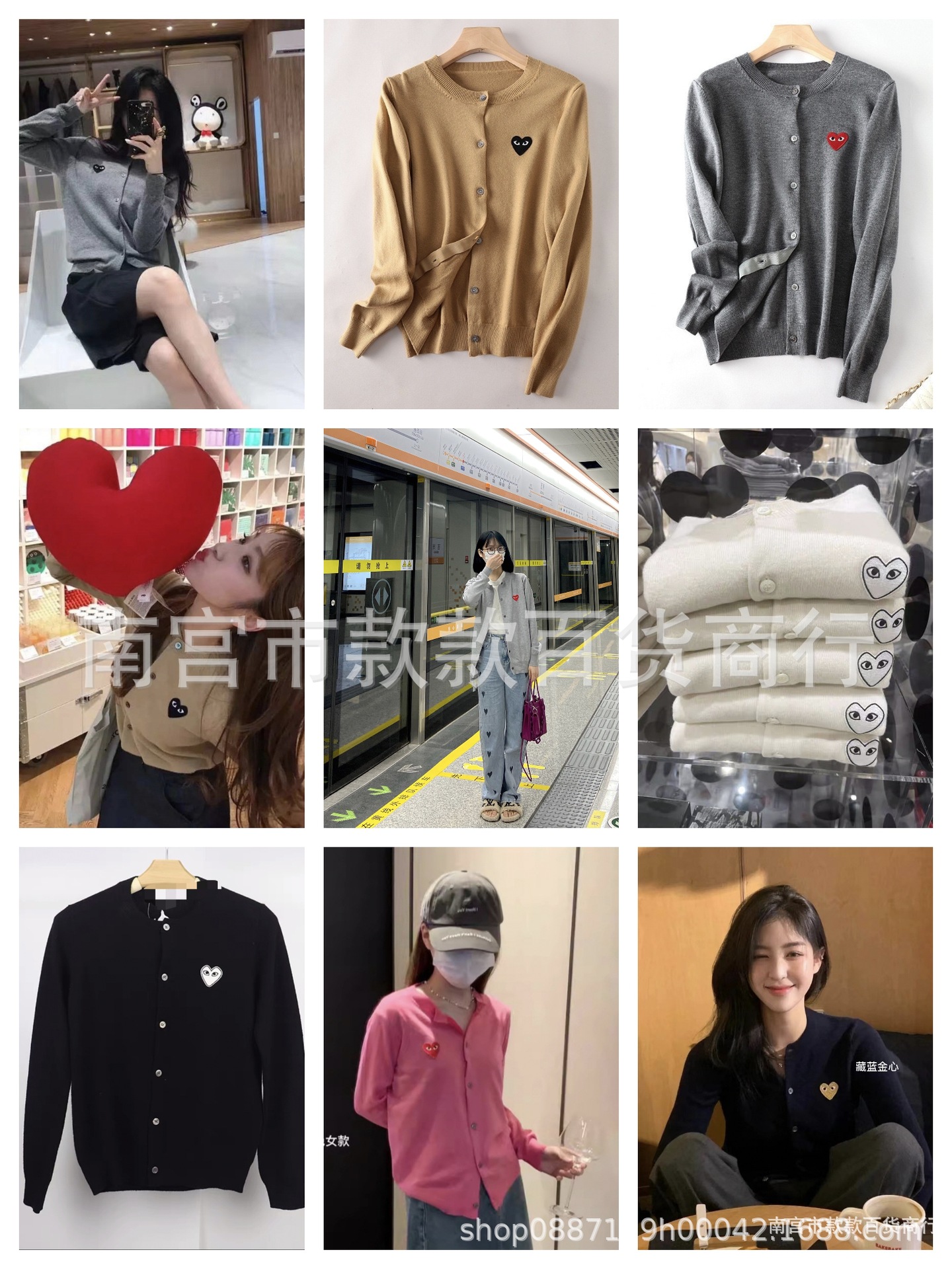 日系爱心羊毛针织衫女play开衫长袖男情侣亲子装川久同款外套保玲详情6
