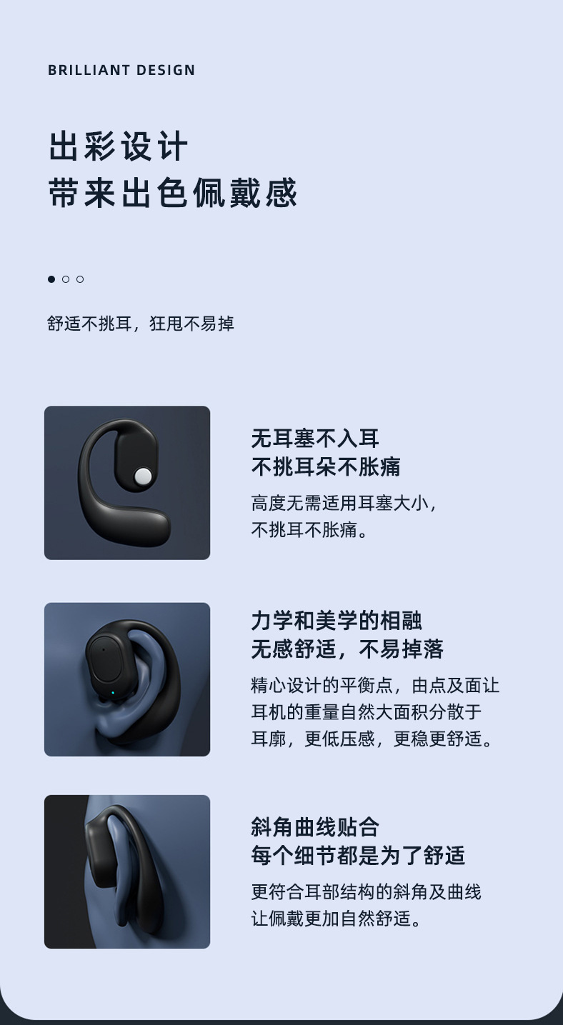 The new cross-border OWS over-ear bone conduction Bluetooth headphones feature radio performance, high noise cancellation, long battery life and low latency pic 35