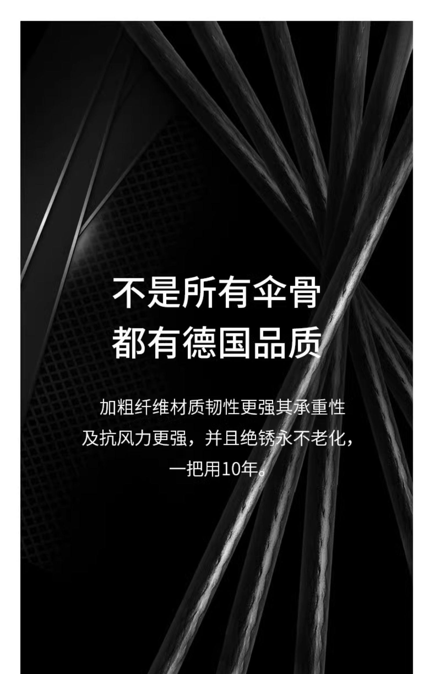 17Y双层自动弯柄伞晴雨两用女长柄雨伞男士大号加厚加固防风双人详情13