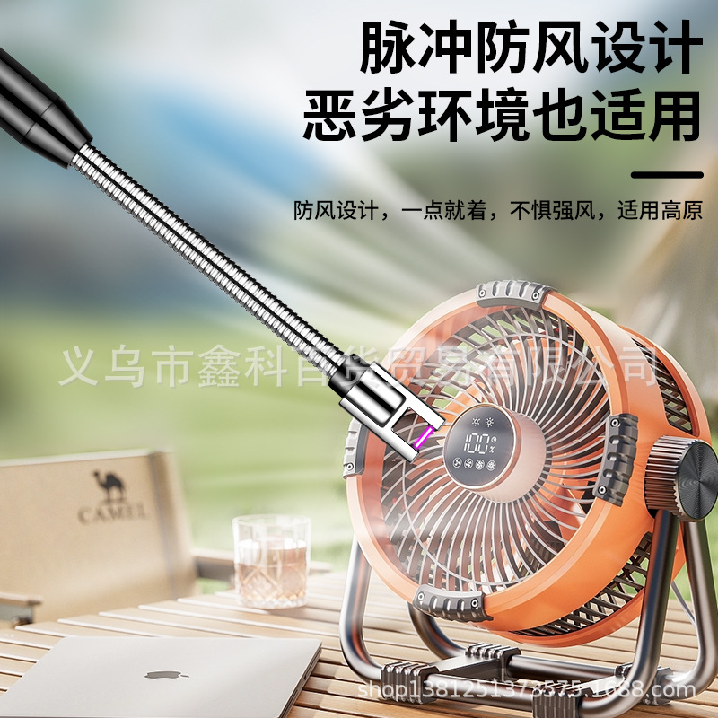 新款815-2高效便捷厨用点火器Type-C充电爆品香薰蜡烛点火详情27