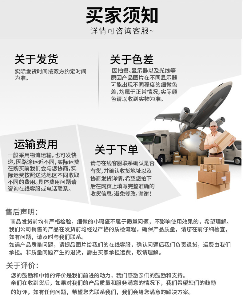 多功能套筒扳手八合一水槽扳手安装维修热水器卫浴扳手详情6