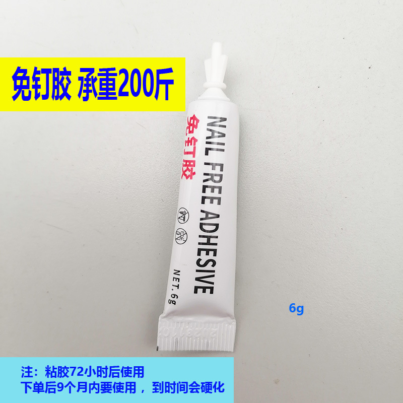 埃菲批发插销门栓门扣门闩 加厚黑色白色F型插销铝合金门栓防盗扣详情26