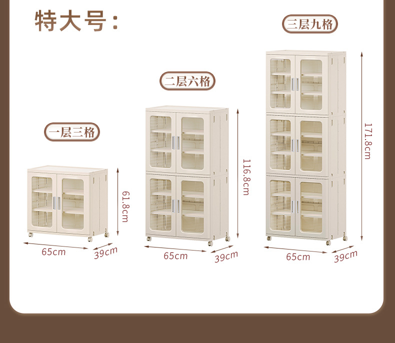 轻奢鞋柜进门隔板折叠多层收纳盒防臭免安装收纳神器宿舍防尘鞋架详情18