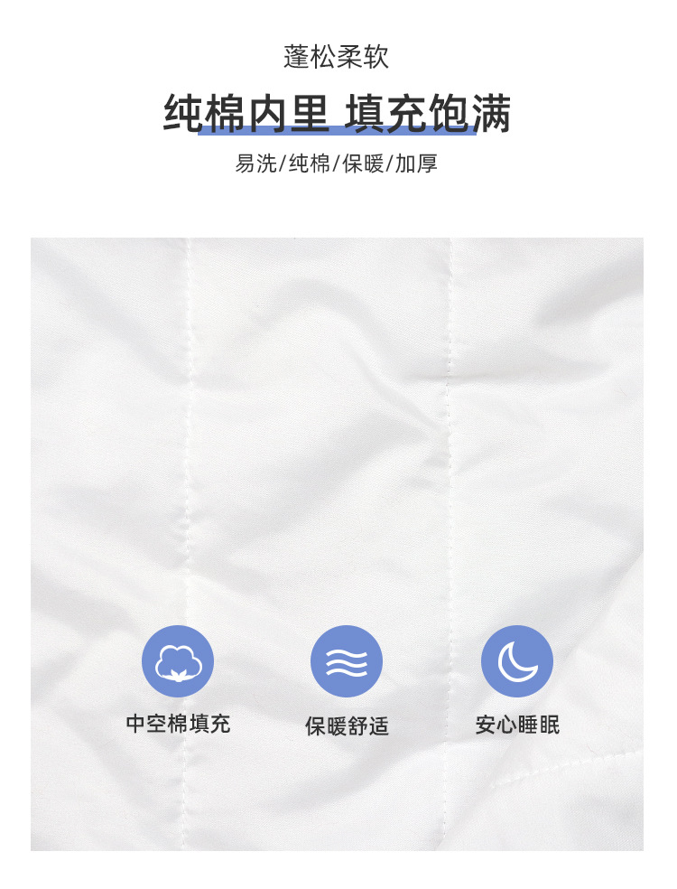 2023新款跨境可收纳蝾螈角色防踢被儿童保暖兔毛绒卡通睡袋游戏睡袋详情5