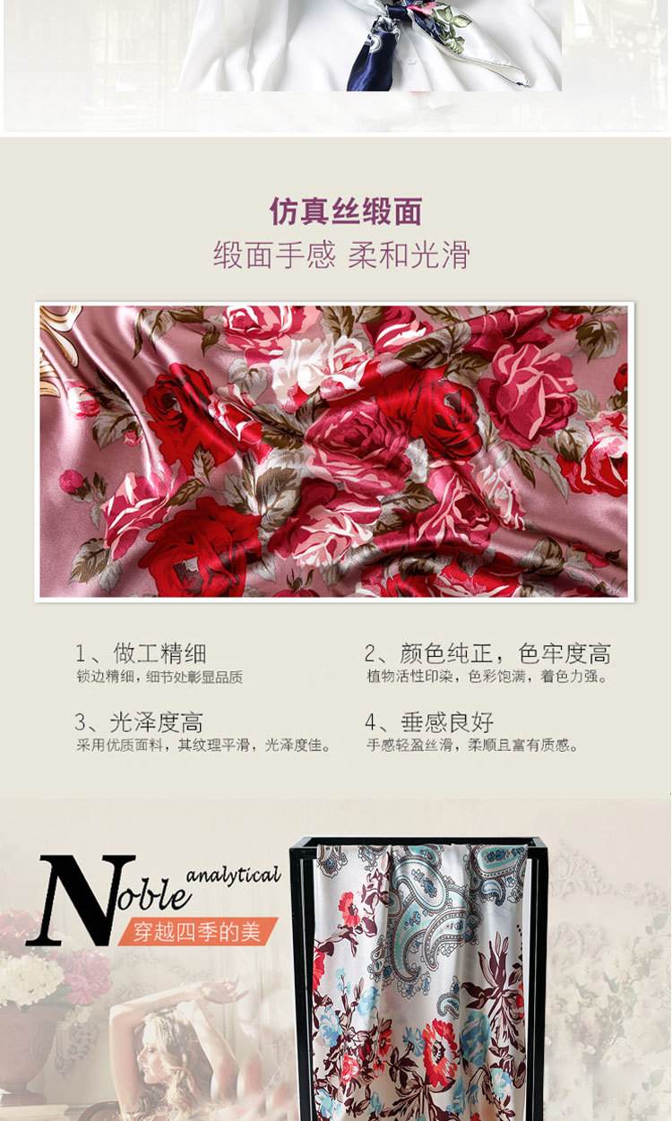 Chinese trend direct sales for overseas gift-giving, Chinese-style 90*90cm large square scarf, faux silk scarf, shawl, spring and autumn new style pic 2
