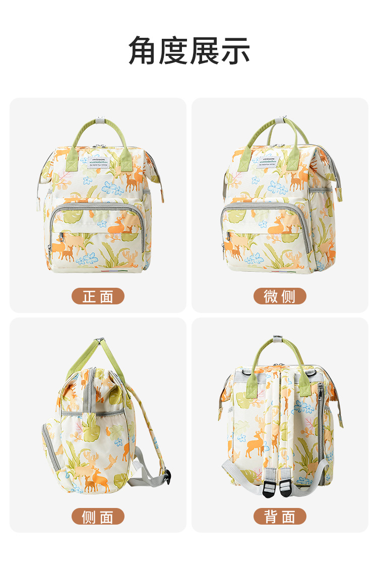 Cross-border large-capacity mommy bag, portable waterproof storage bag for taking kids out, multi-functional compartment maternity bag and baby bag pic 16