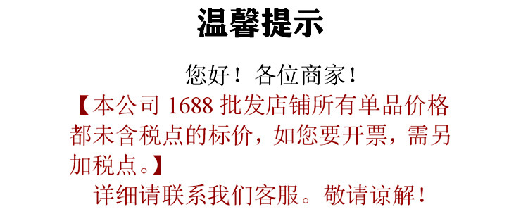 2023新精品双层真丝衬衫春夏衬衫女 重磅长袖OL通勤女装一件代发详情1
