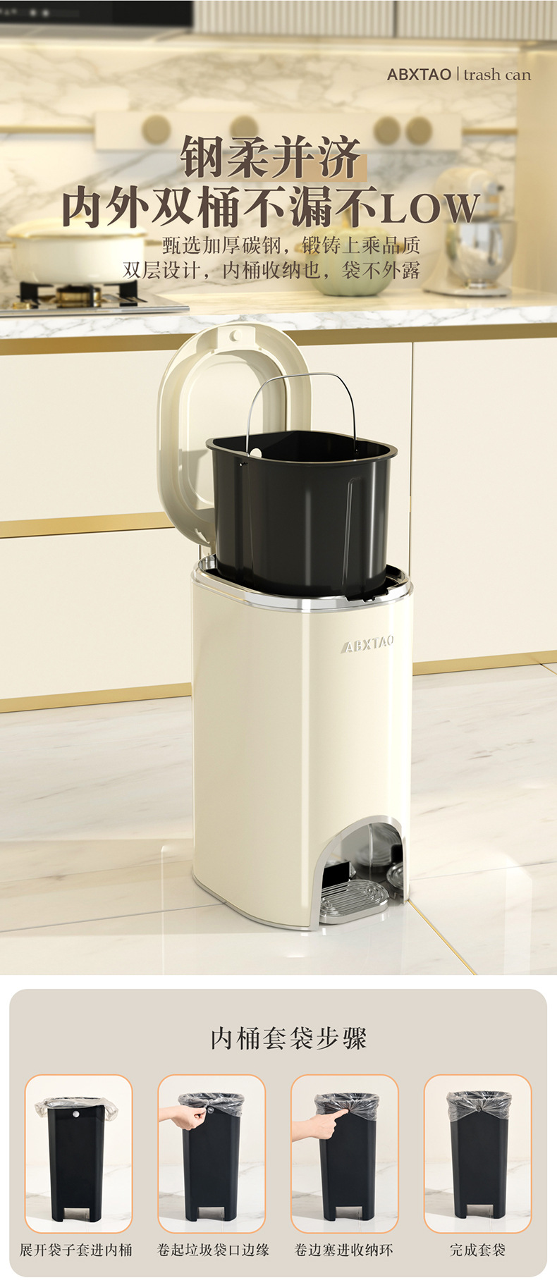 新款双开垃圾桶家用厨房卫生间厕所卧室带盖大容量脚踩垃圾桶大号01098-008详情6