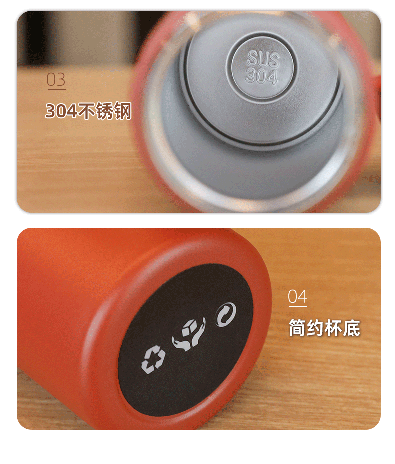 户外水杯保温杯不锈钢伴手礼杯子女生高颜值元素杯摔不烂泡茶杯详情11