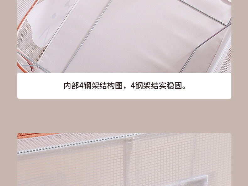 透明收纳箱折叠大容量衣物收纳动物猫头储物盒棉被衣柜PVC百纳箱详情17