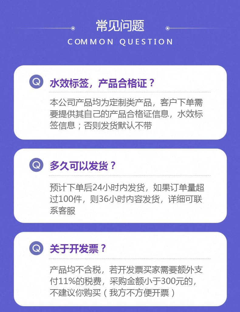 厂家300孔超强增压花洒淋浴喷头方形手持花洒增压莲蓬头节水花洒详情1