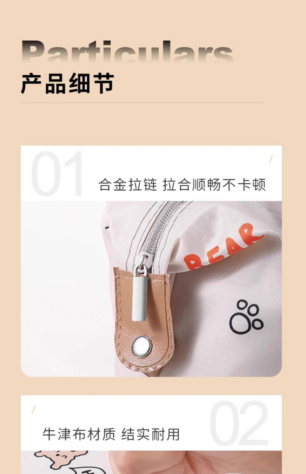 被子收纳袋加厚牛津布防水防潮大容量幼儿园棉被衣物搬家打包袋子详情19