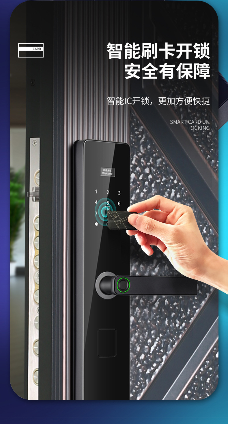 The black smart door lock is equipped with a digital keyboard, fingerprint recognition and a green circular indicator light handle pic 7