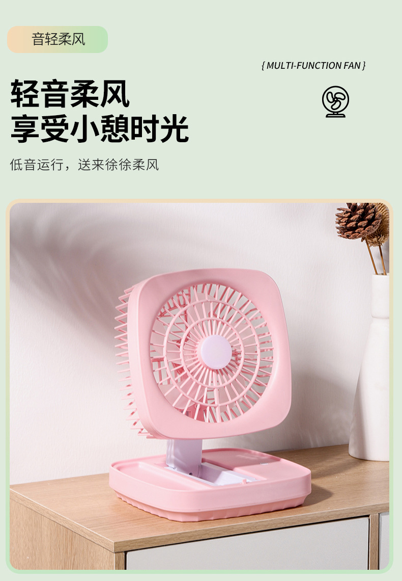 New portable foldable hook fan for outdoor camping, dormitory usb charging, home use, silent pic 8