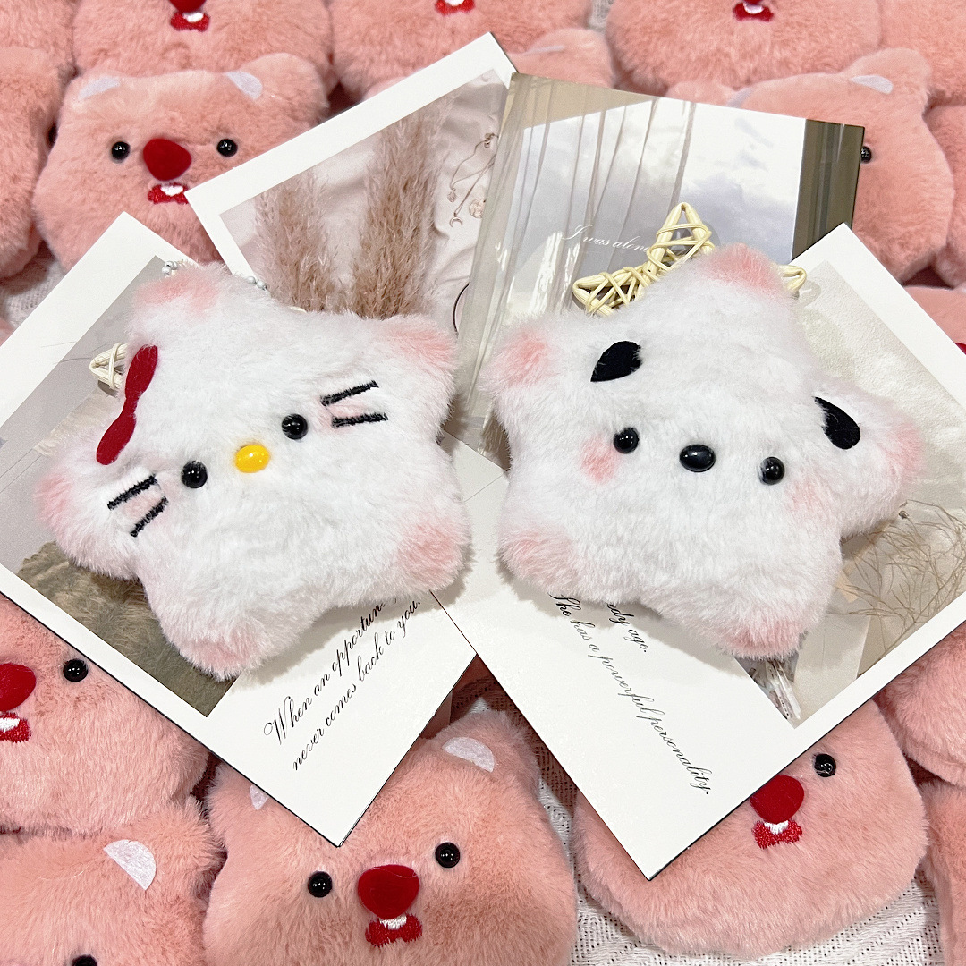 吱吱叫公仔小挂饰包包挂件卡皮巴拉星星挂件钥匙扣背包挂坠小挂件详情2