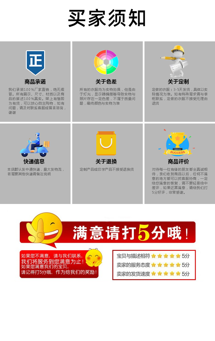 Wholesale reflective vests with breathable zippers and no pockets, safety reflective vests for construction sites, breathable mesh reflective strips, reflective vests pic 8
