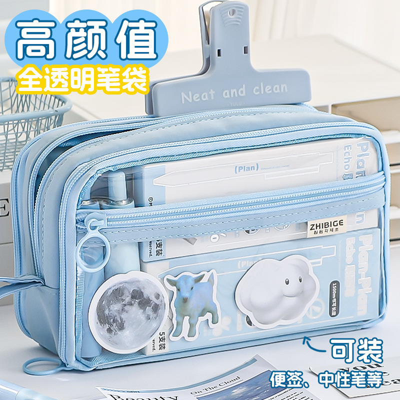 大容量透明笔袋女生小学生文具盒笔袋ins风小众巨能装痛包铅笔袋详情1