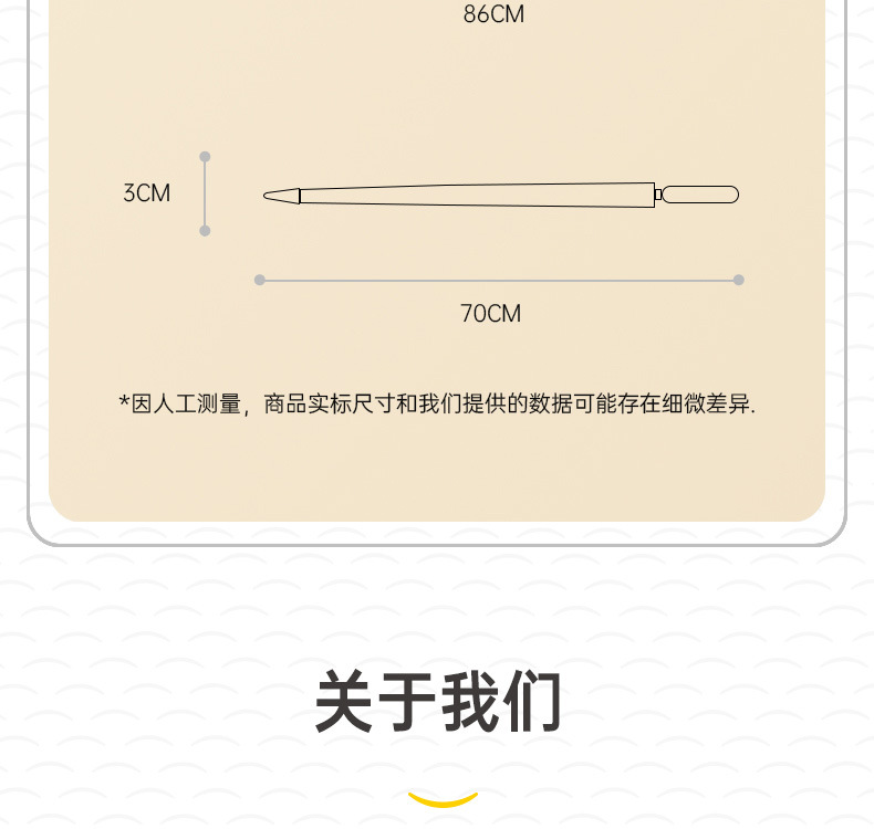 ZUODU左都儿童晴雨伞 女孩小学生晴雨两用长柄反光上学防晒遮阳伞详情37