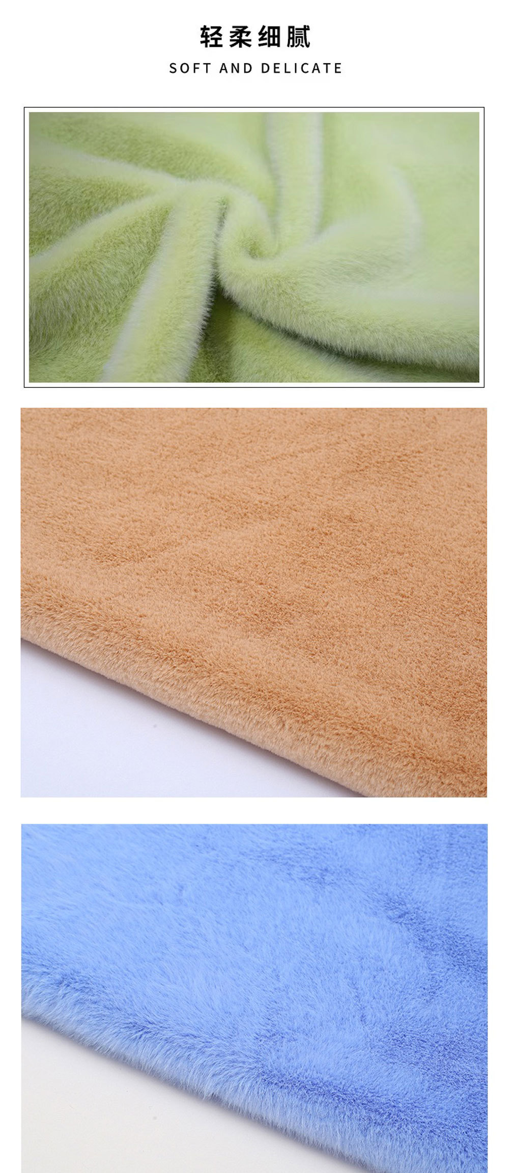 新欧貂毛绒抱枕热水袋布料高低毛仿貂毛现货纺织皮革针织绒布详情18