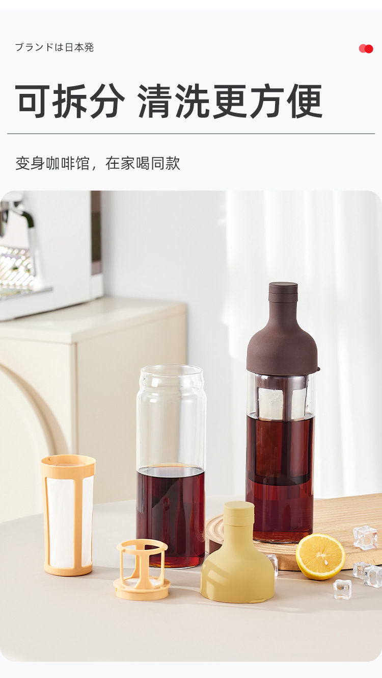 Coffee cold brew pot, high borosilicate glass, household cold brew bottle, cold-brewed fruit teapot, cold-quenched teapot, cold brew cup pic 11
