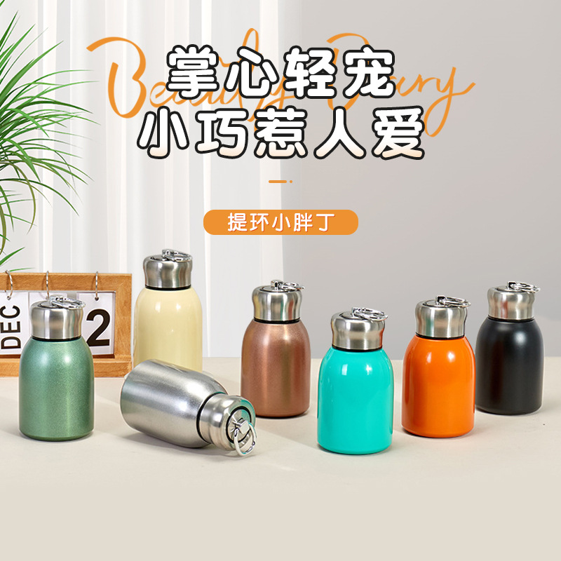 跨境304不锈钢迷你小胖丁保温杯户外便携提环口袋杯随手杯可批发详情14