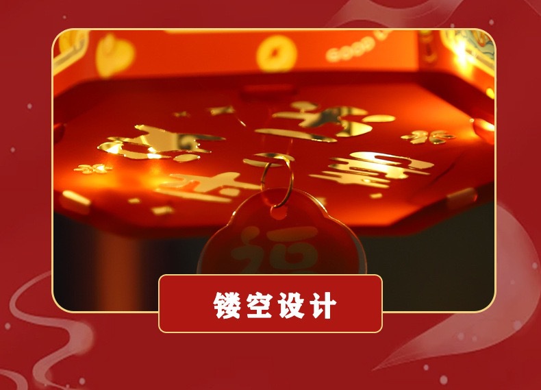 新款蛇年立体灯笼 手提发光灯笼手工制作材料包古风花灯走马灯笼详情5