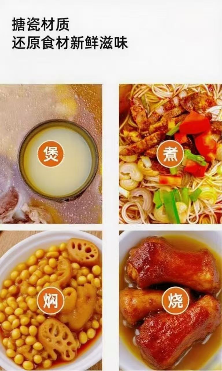 New enamel enamel micro-pressure pot 7L large capacity, flat-bottomed thickened double-ear enamel stew pot and soup pot, large capacity for household use pic 6