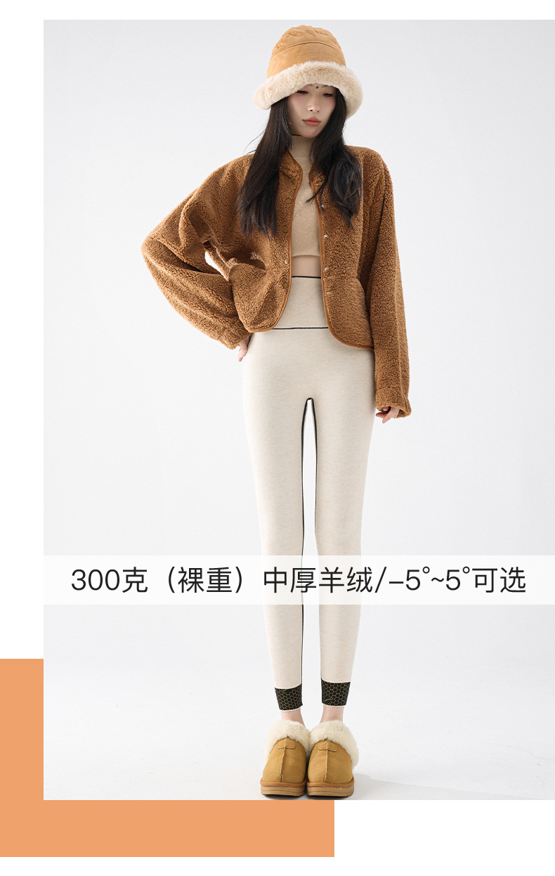 Shark pants with fleece for women, thick outerwear long pants for autumn and winter, warm, hip-lifting, high-waisted, new warm, oversized Barbie pants pic 18