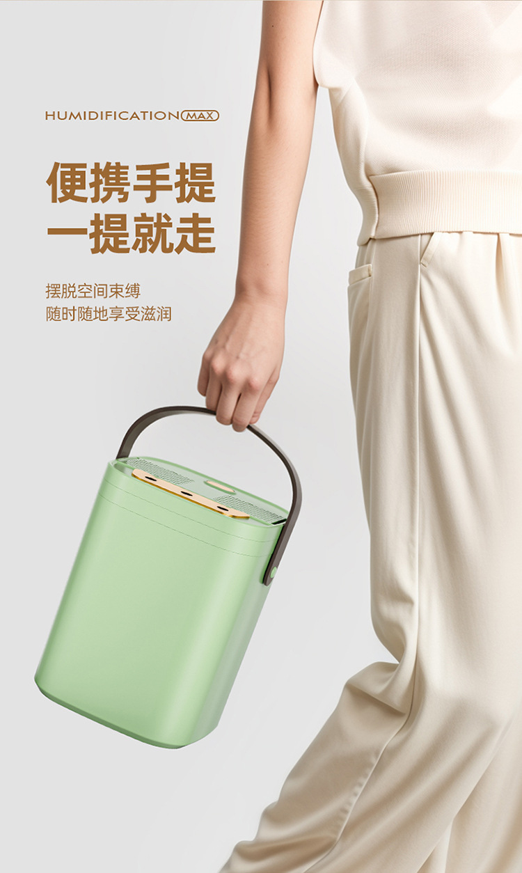 厂家跨境24年新款三孔加湿器家用大容量带夜灯空气加湿器 批发详情14