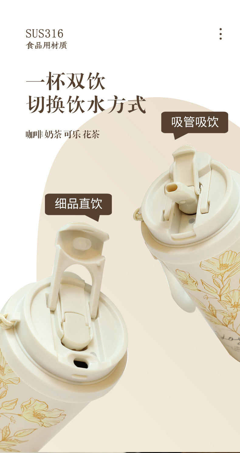 Customized coffee cups, large-capacity 316 stainless steel insulated cups, high appearance level portable double-drinking straw cups, gift water cups pic 8