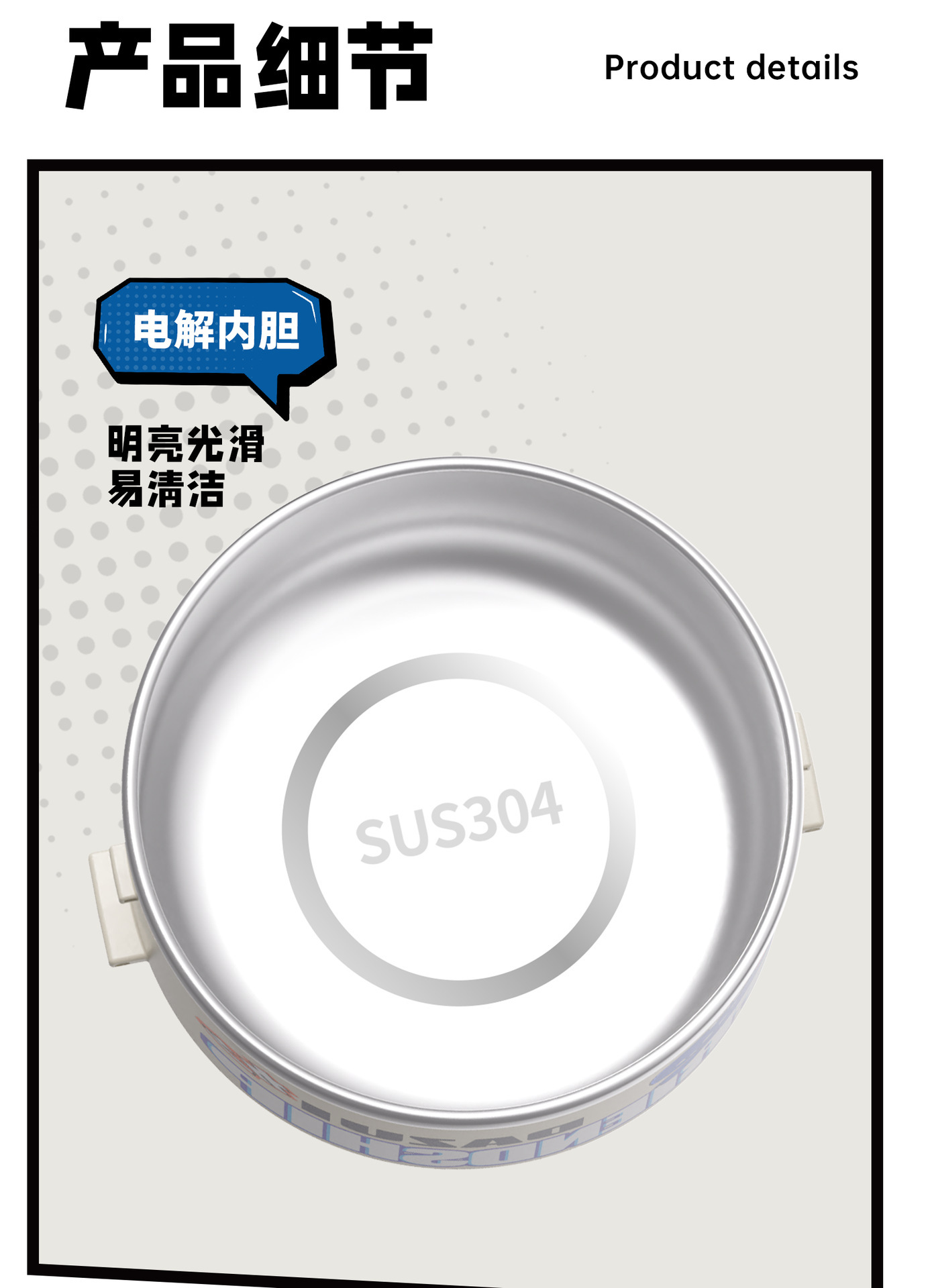 304带盖餐盒便携式多层防溢微波炉不锈钢保温饭盒多层密封便当盒详情4