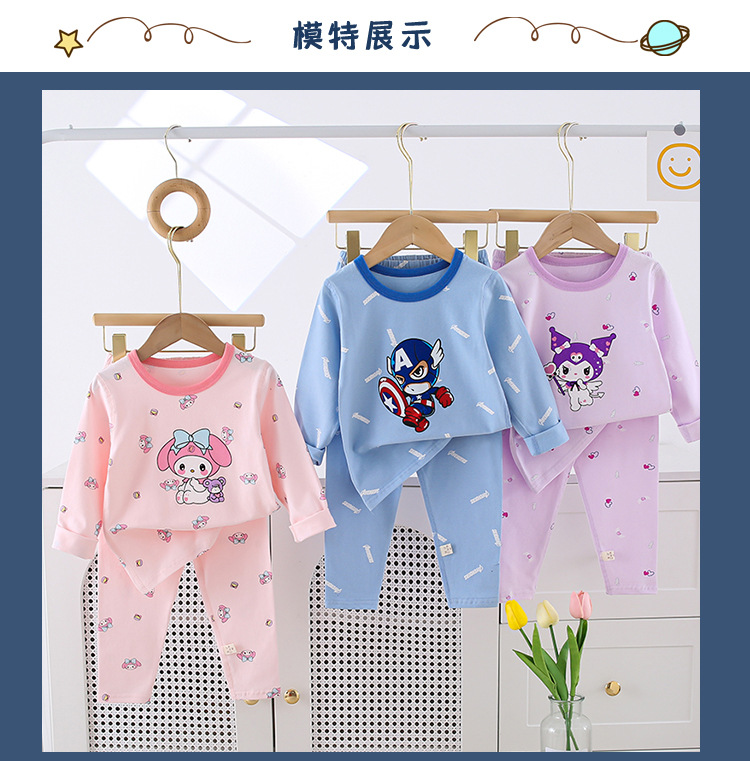 无骨儿童睡衣套装纯棉春秋季女童男童莱卡棉宝宝内衣秋衣秋裤套装详情4