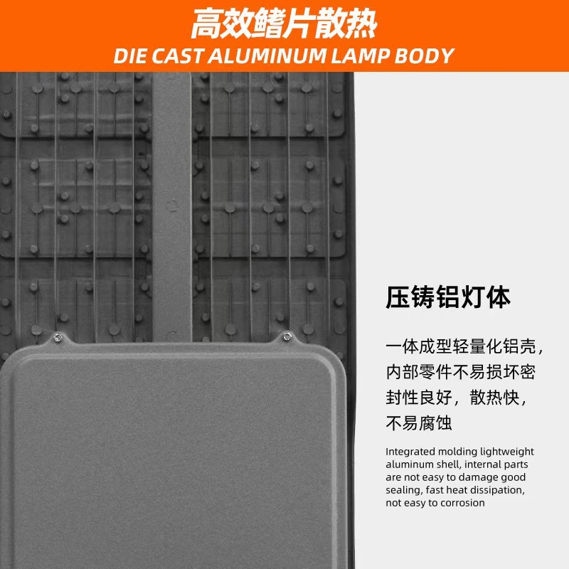 led die-cast municipal power solar street lamp head, outdoor municipal engineering lighting street lamp module, high-pole lighting lamp pic 12