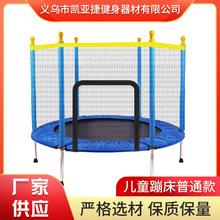 健身蹦床跨境热销成人健身蹦蹦床折叠款蹦床健身房跳床可一键收纳详情25