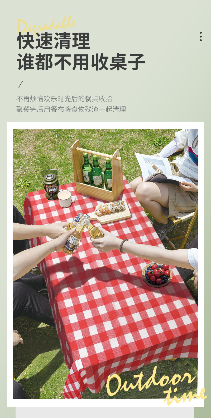 Wholesale of disposable tablecloths, outdoor convenient camping thickened picnic MATS, waterproof and oil-resistant rectangular stone tablecloths pic 9
