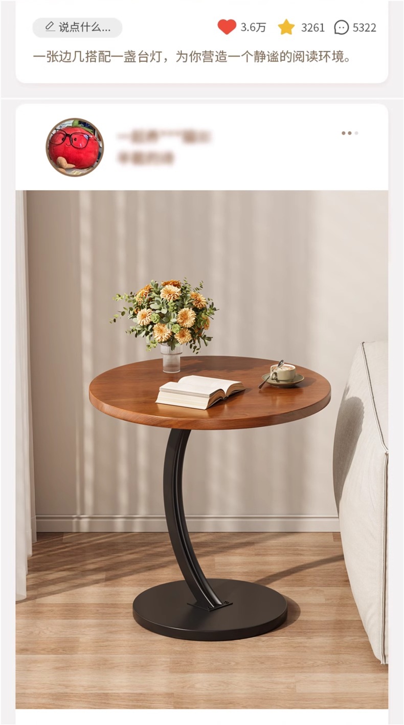 家用创意床头柜沙发边几可移动置物架卧室阳台迷你桌子小户型茶几详情4