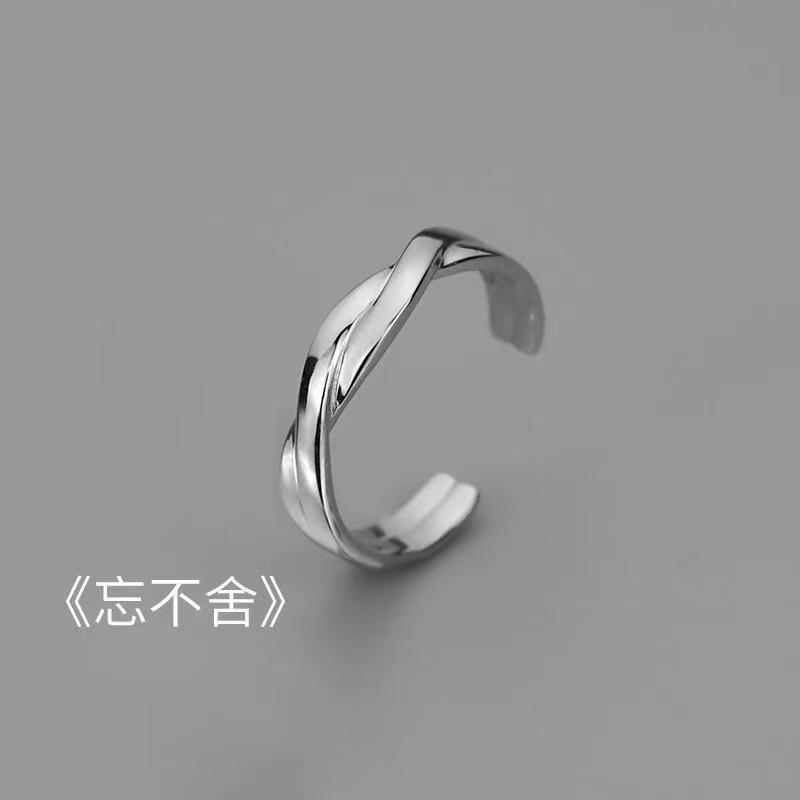 嘻哈食指男士戒指单身戒复古百搭开口指环ins风潮戒指男可调节详情12