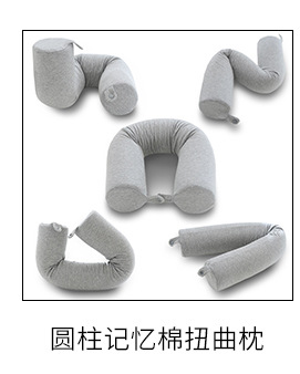 教室椅子垫屁垫加厚记忆棉学生久坐椅垫办公室宿舍防滑屁股垫批发详情2