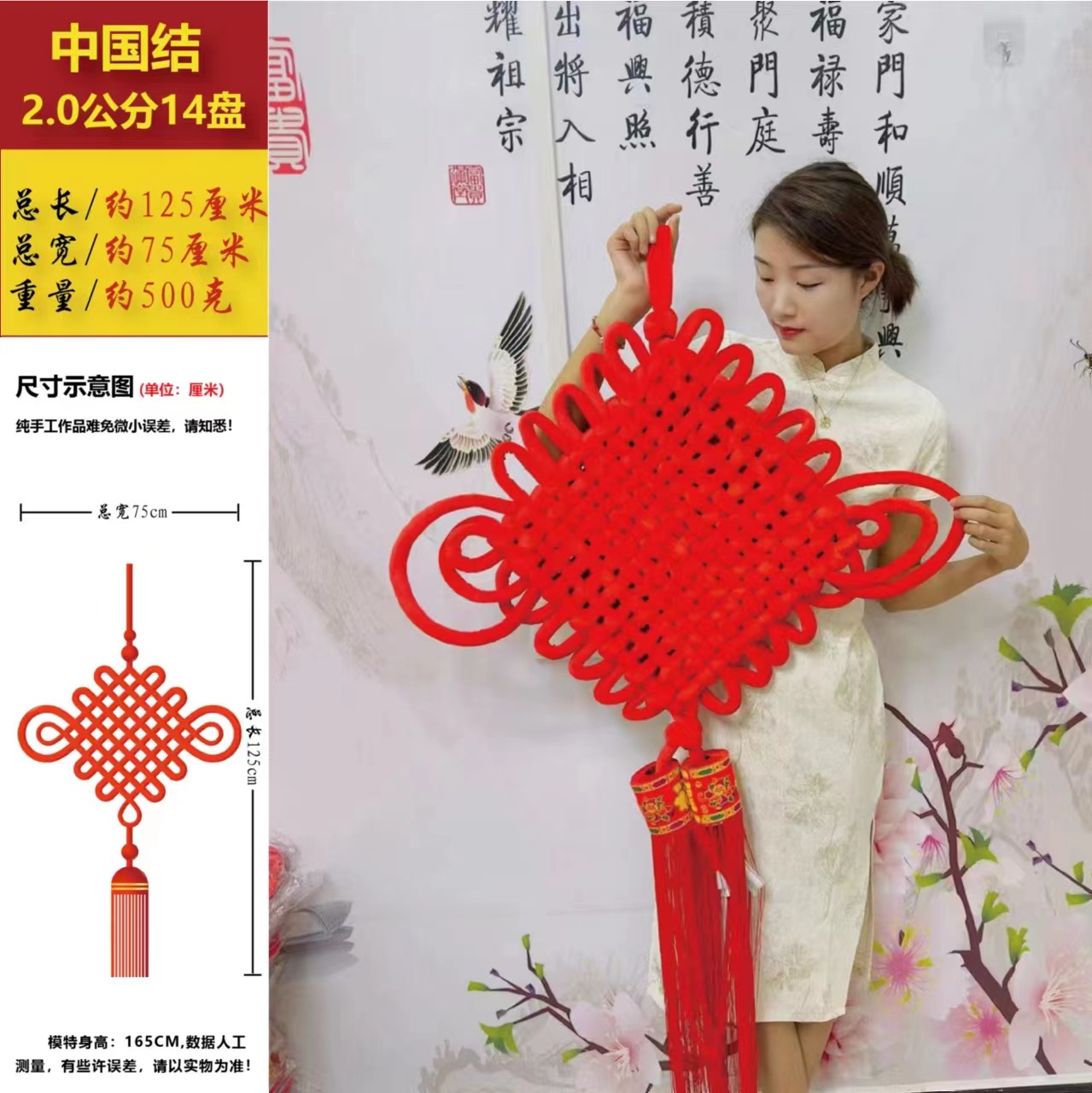 微信图片_20240415152950