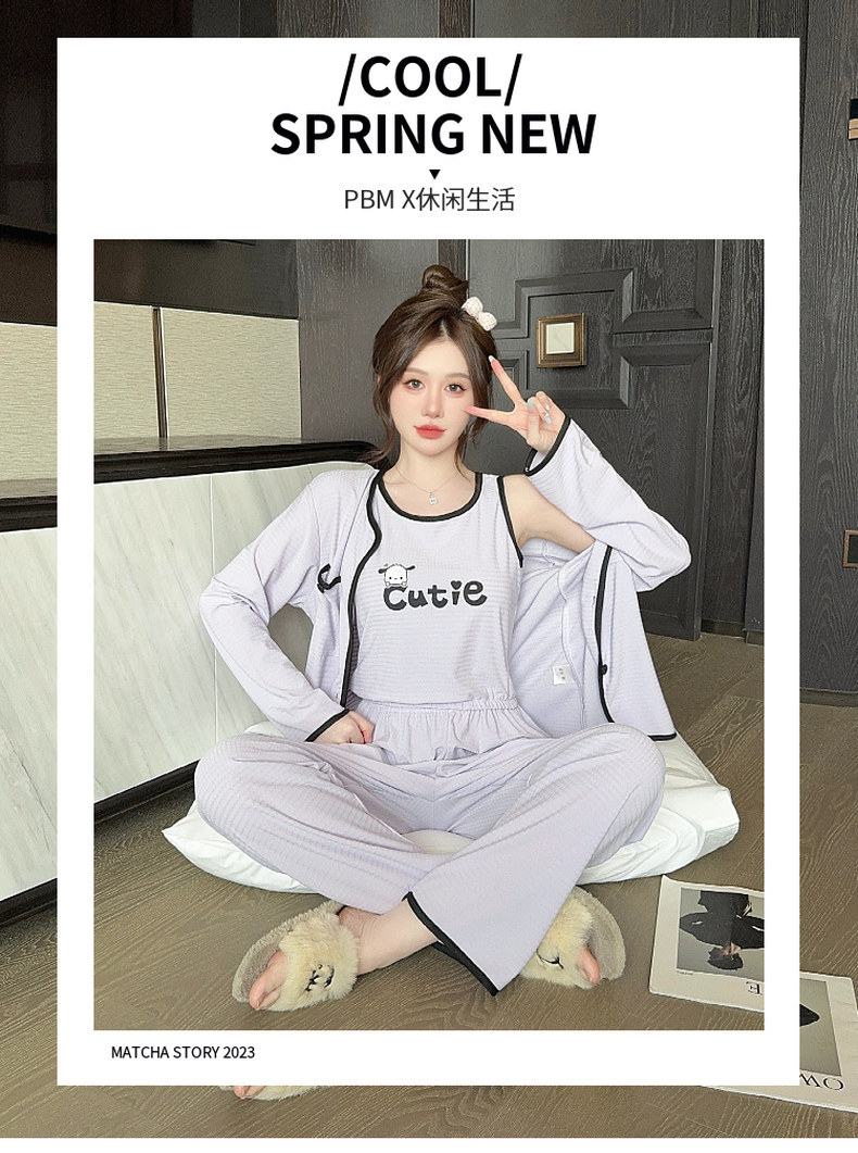 带胸垫睡衣女春秋长袖四件套夏季吊带背心可爱卡通2024新款家居服详情29