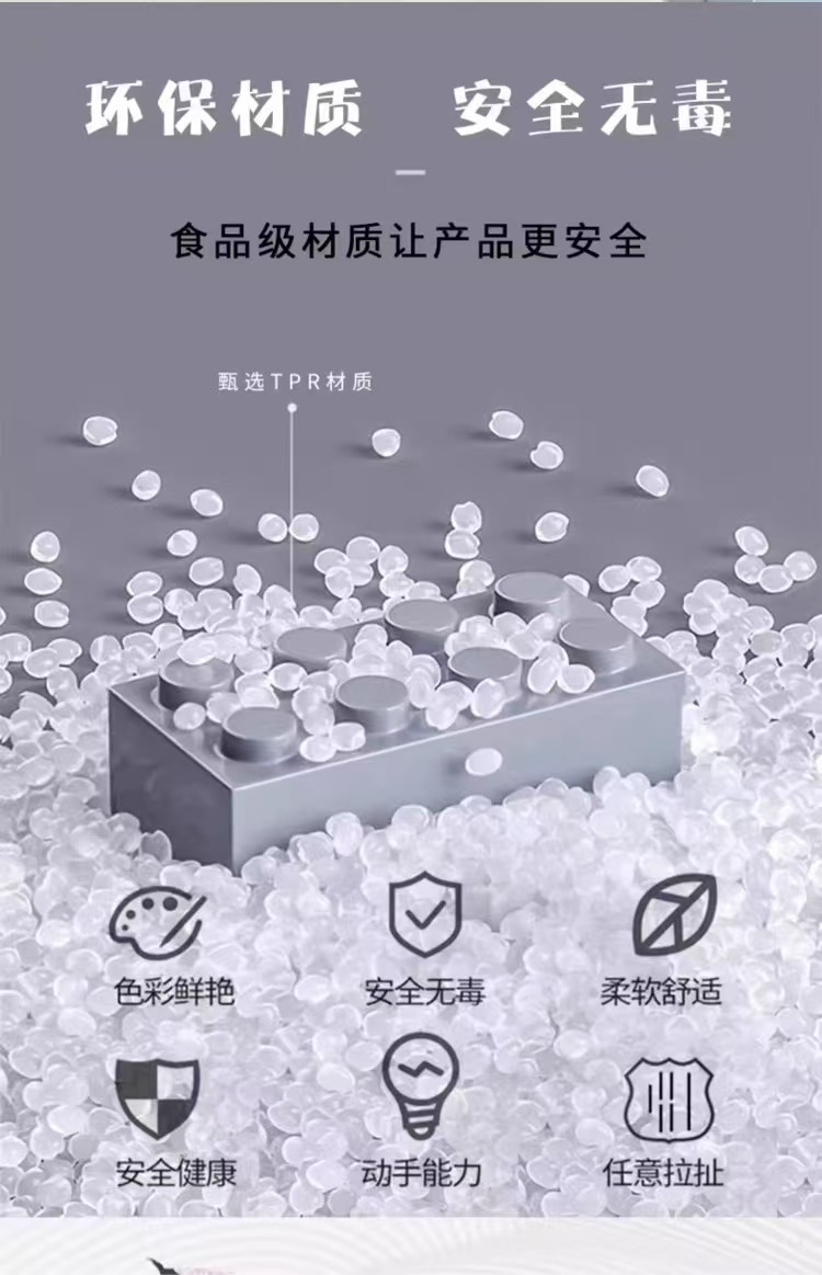 小红书可爱卡通线条小狗捏捏玩具高颜值解压发泄宠物手感软萌狗狗玩具详情6